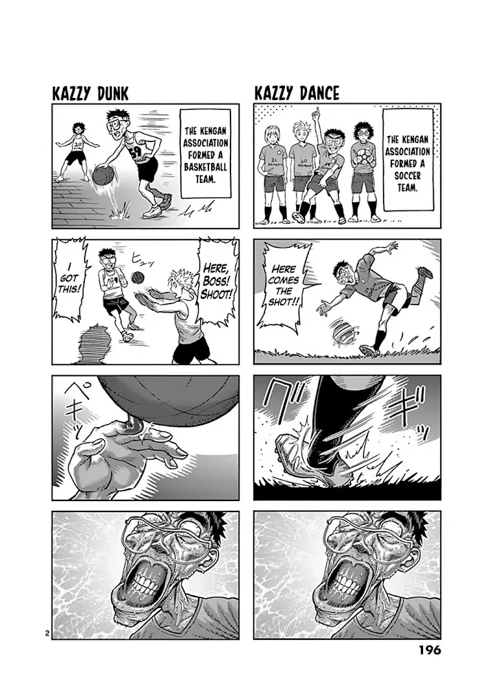 Kengan Omega Chapter 38.5 image 2_optimized